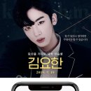 삼산게임랜드 이미지