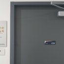 선한 행정사 사무소 이미지