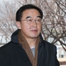 뒤끝 이미지