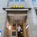 엉클조쏘세지하우스 이미지