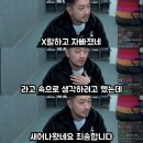타오름 이미지