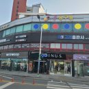 24시큐당구장 이미지