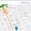 조은컴퓨터 이미지