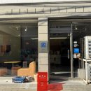 수원시 팔달구 화서문로75번길 이미지