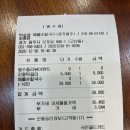박승광해물손칼국수경기광주점