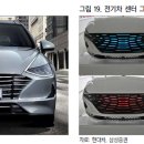 에스엘디자인그룹 이미지