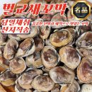 천사푸드