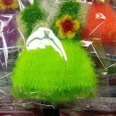 남부축산유통