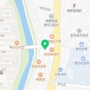 신미주우리들의원 이미지