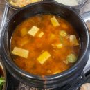 화산식당 | 영천 화산 식육 식당 내돈 내산 방문 후기