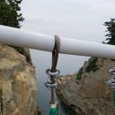 욕지 출렁다리 이미지