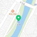 김젤라또 이미지