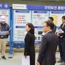 부평고 이미지