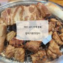 호계금방 | 마산 내서 호계 맛집 갈비가참맛있다, 288시간 숙성 갈비본대에 반한 맛있는 호계고기집 후기