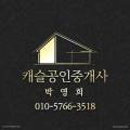 자산동181 이미지