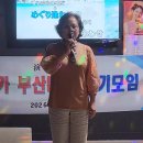 천상 (연희) 님 忍ぶ雨 이미지