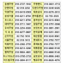반송1동골목시장상가 | "이번엔 유명한 가게 말고 여기 갔습니다" 남대문 시장 숨은 그릇 상가 가격은?