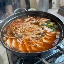 단양365할인마트 이미지