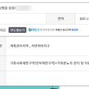대안마을 이미지