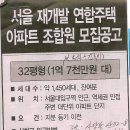 회원님의 고견을 기다리며...(질의?) 이미지