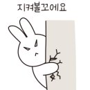 카페스테이지 이미지