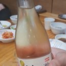 마산아구해물찜탕 이미지