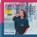 더좋은날 이미지