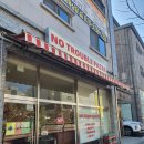 서초대로32길 36-5_ | 천안 불당동 파스타 맛집 노트러블파스타 내돈내산 후기