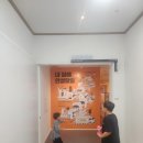안성맞춤박물관 | 안성마춤 왜 안성마춤인지 아시나요?? 안성맞춤박물관 다녀온 후기
