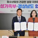 교민쉼터 이미지