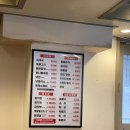 김가네순대국감자탕 이미지