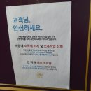 인타이테라피 이미지