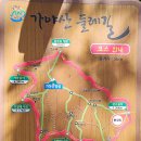 광영 큰골약수터 이미지