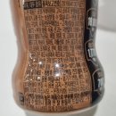 남양유업주식회사천안공장 이미지