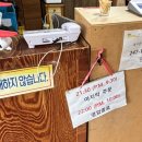 산호대로43길 이미지