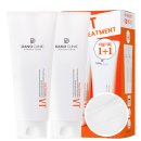 씨앤지 | 연초 모임 전, 푸석한 머릿결 심폐소생 후기✨ (feat. 고데기 손상 케어)