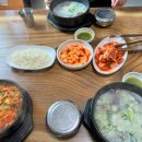 노가네 가마솥 소머리국밥 이미지