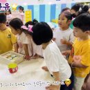 논데이