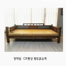 염 의 서 원 이미지