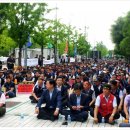 상경산업 이미지