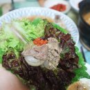 깻잎축산마트