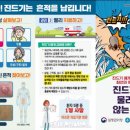 풀숲 한국시민기자협회