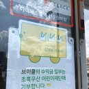 에이치카케어 이미지
