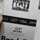 밴드-에이드(Band-Aid) | "데이식스" 미니 9집 앨범 Band Aid 밴드에이드 앨범후기 앨범깡