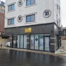 그라지에 뷰티 | [대구 송현동] 달서구 속눈썹 '그라지에 뷰티' 눈썹 뷰러 펌 후기!
