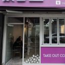 카페 사상로 이미지