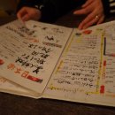 코코라야 이미지