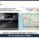 스위트 힐 이미지