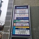 영양우체국 | [오치동속눈썹펌] 광주 북구 브로아, 블랙영양추가 후기｜유지력 최고, 원장님 상담 친절