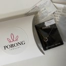 포롱(PORONG) 이미지